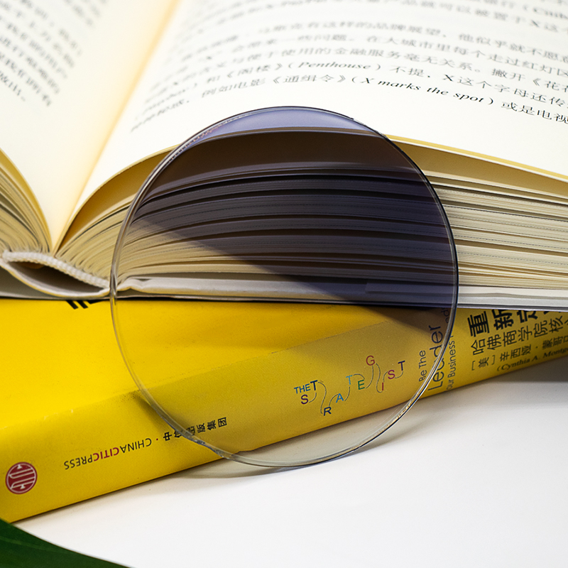 Lente de policarbonato fotocrômico 1.59 HMC/SHMC